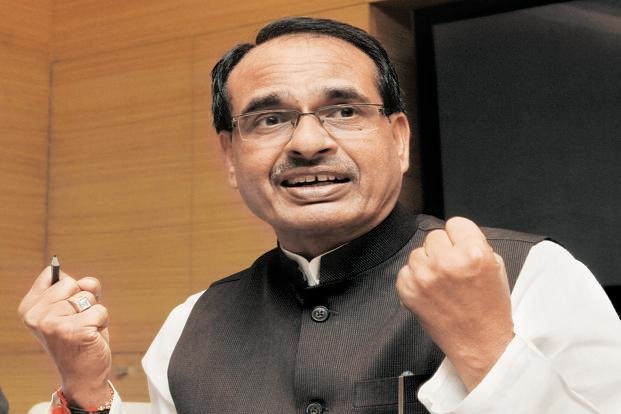 मध्यप्रदेश के मुख्यमंत्री शिवराज सिंह चौहान 