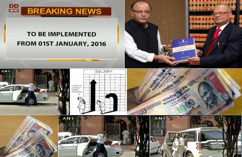 7th Pay Commission, 7th Pay Commission update, 7th Pay Commission news, 7th pay commission salary