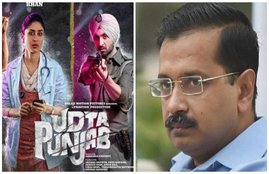 Udta Punjab, AAM AAdmi Party, AAP, AAP on Udta Punjab, Udta Punjab, Udta Punjab controversy, Udta Punjab anurag kashyap, shahid kapoor udta punjab, Film Certification Appellate Tribunal, CBFC, censor board, censor board on Udta Punjab, anurag kashyap latest news, Udta Punjab beyond the news