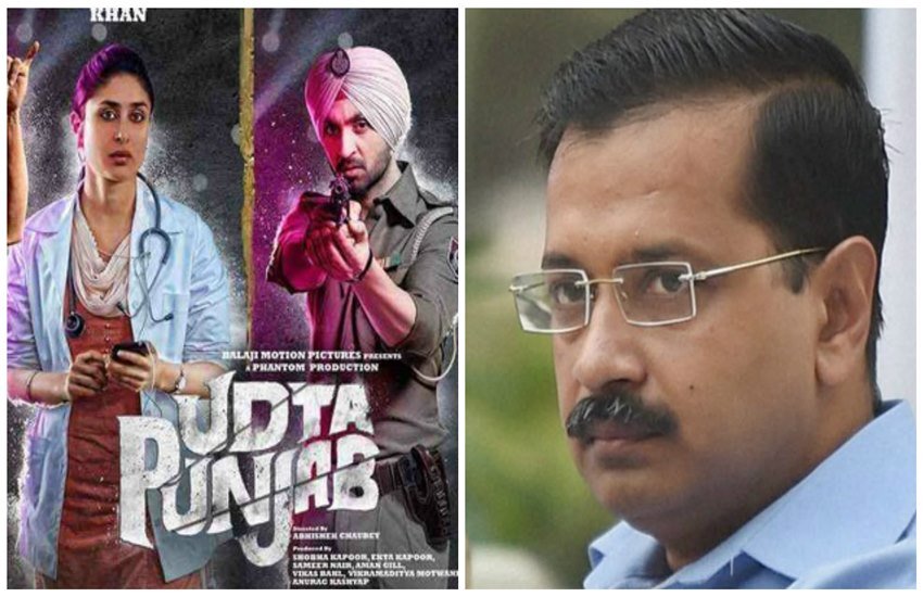Udta Punjab, AAM AAdmi Party, AAP, AAP on Udta Punjab, Udta Punjab, Udta Punjab controversy, Udta Punjab anurag kashyap, shahid kapoor udta punjab, Film Certification Appellate Tribunal, CBFC, censor board, censor board on Udta Punjab, anurag kashyap latest news, Udta Punjab beyond the news Udta Punjab, AAM AAdmi Party, AAP, AAP on Udta Punjab, Udta Punjab, Udta Punjab controversy, Udta Punjab anurag kashyap, shahid kapoor udta punjab, Film Certification Appellate Tribunal, CBFC, censor board, censor board on Udta Punjab, anurag kashyap latest news, Udta Punjab beyond the news