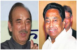 Ghulam Nabi Azad, Kamal Nath, AICC, Congress,UP Elections 2017, Punjab Elections 2017, Politics