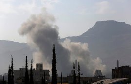 us air strike yemen, yemen, us air strike, al qaeda yemen, us drone air strike, al qaeda fighters, al qaeda fighters killed, al qaeda in arab peninsula, aqap, world news, airstrikes news