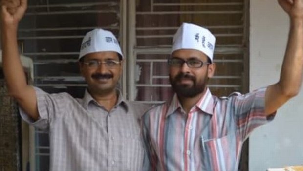 AAP mla, jail, police