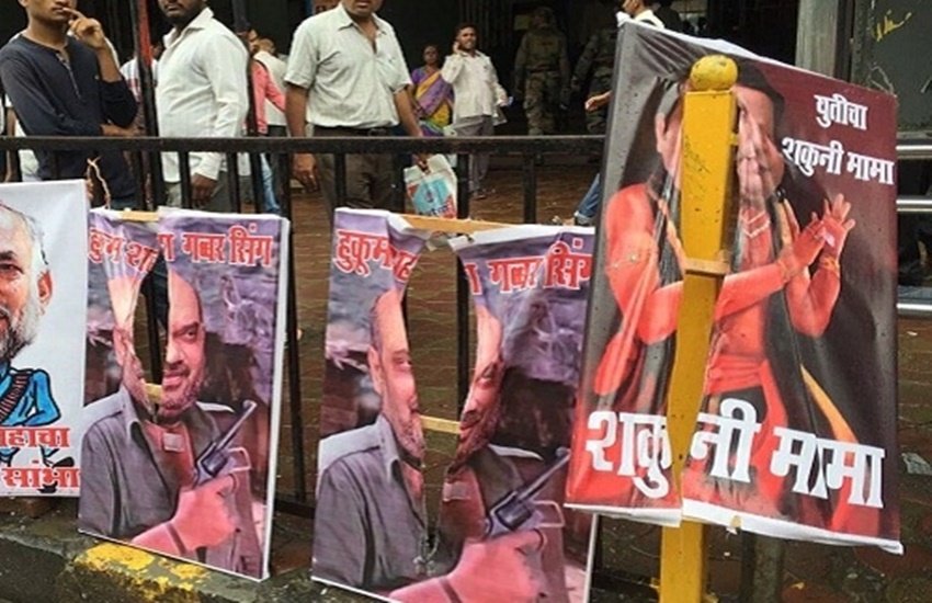 kanhaiya kumar, kanhaiya attacked, amit shah, kanhaiya attacker amit shah, jnu, jnsu, Manas Deka amit shah, Manas Deka kanhaiya kumar