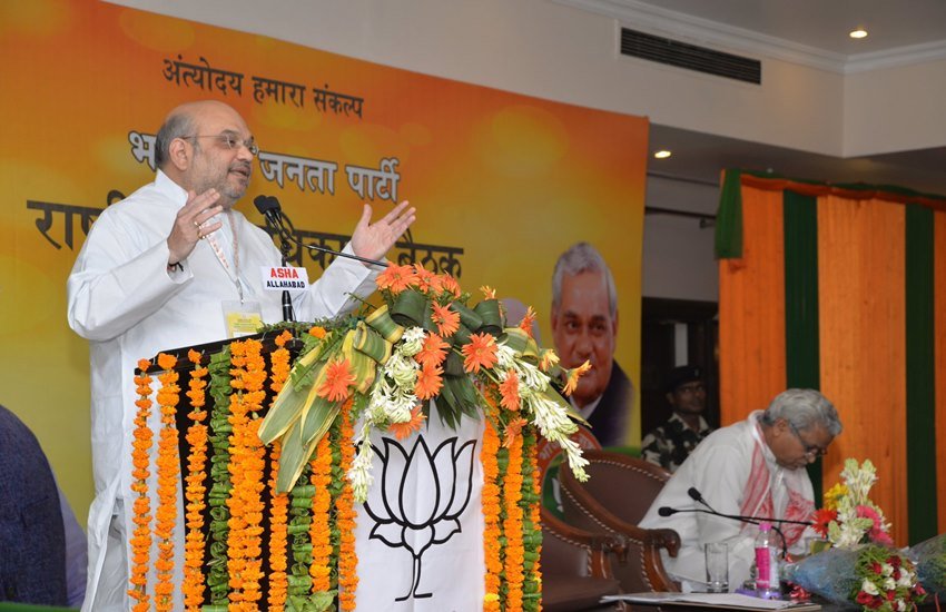 Amit Shah, BJP, BJP meeting Allahabad, UP elections 2017, Narendra modi, BJP national executive, BJP CM for UP, Politics