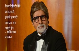 Muhammad Ali, Muhammad Ali Big B, Muhammad Ali in india, Muhammad Ali Death, Muhammad Ali Death news, Muhammad Ali Dead, Muhammad Ali Died, Amitabh Bachchan, Prakash Mehra, Muhammad Ali Amitabh Bachchan, Big B, Entertainment news
