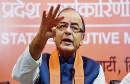 Allahabad BJP, BJP National Executive Meeting, BJP Arun jaitley, Narendra Modi