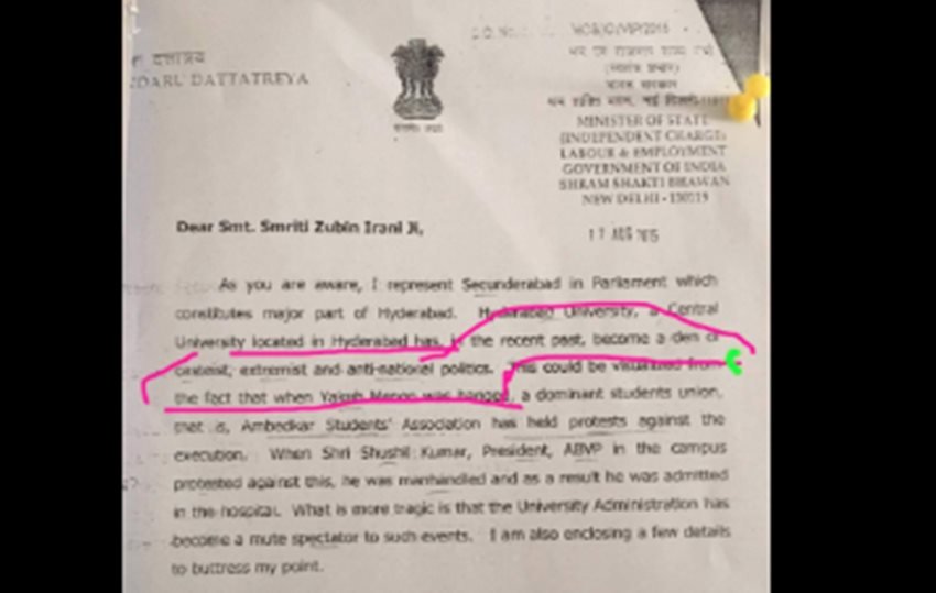 smriti irani, ashok Choudhary , Sharad Yadav