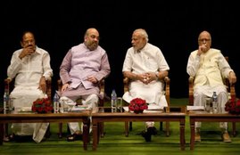 rajya sabha, rajya sabha polla, rajya sabha election results, BJP in rajya sabha