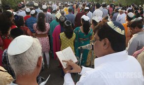 jews, minority in Maharashtra, religious minority,