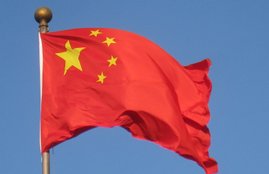 sperm,China,calls,young,men,donors,help,sperm,banks