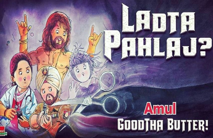 Udta Punjab, Udta Punjab cartoon, udta punjab vs censor board, Udta Punjab Anurag Kashyap, Udta Punjab Censor Board, Udta Punjab Latest news, Udta Punjab 94 cuts,