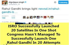Digvijaya Singh, Rahul Gandhi, Digvijaya Singh Trolled, Twitter Trolls, Digvijaya on Modi, FDI, FDI in defense