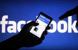 Facebook, Instagram, Fake Facebook Profile, Fake Girl Profile, Facebook Fraud, Instagram Fraud, Boy Using Girl ID, Cyber Crime, Social media fraud, Crime, Delhi News, India News