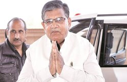 राजस्थान के गृहमंत्री ने पूर्व पीएम मनमोहन को कहा ‘सा**’, कांग्रेस ने साधा निशाना तो मांगी माफी