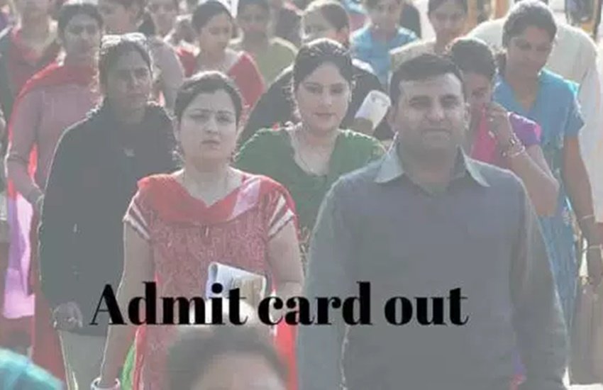 hssc.gov.in, hssc ldc admit card, hssc udc admit card, hssc, hssc ldc admit card 2016, Haryana LDC Result date, hssc udc admit card 2016, haryana ssc ldc & udc admit card