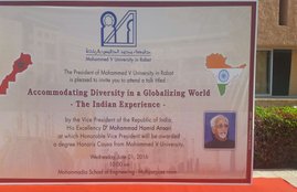 Hamid Ansari,Vice President India,Map of India,Map of India Pakistan,VP,Morocco,Rabat,Mohammad V University,hoarding,Indian Map with Pakistan,erroneous maps