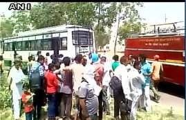 Bus Blast,Roadways,Haryana Bus Blast,Blast in Bus,Bus turned turtle,Road accidents,Haryana Roadways,Potash,Farming Potash,Breaking Rocks,Accident,India News