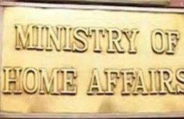 bjp, coast guard, security, meeting, cm