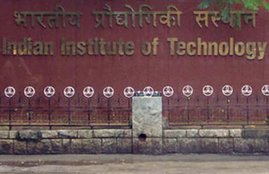jeeadv.ac.in, IIT JEE Advanced result 2016, IIT JEE Advanced result, IIT JEE Advanced 2016 result, jee advanced 2016 result, IIT JEE Advanced Result 2016, JEE Advanced Exam Results, IIT Joint Entrance Exam Advanced Result, Joint Entrance Examination Result 2016, JEE Advanced, IIT JEE Result, JEE Exam Result, IIT JEE 2016 Result