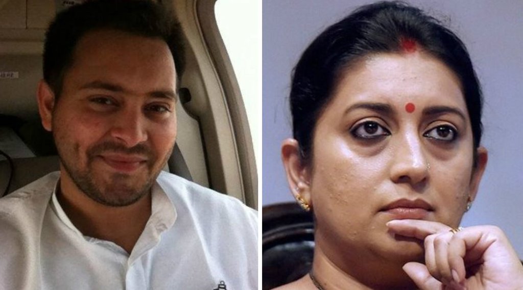 Tejashwi Yadav, tweets, smriti irani