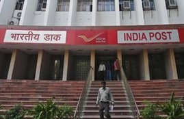 mathura, prasad, braj, brij, indian post, deliver, home delivery