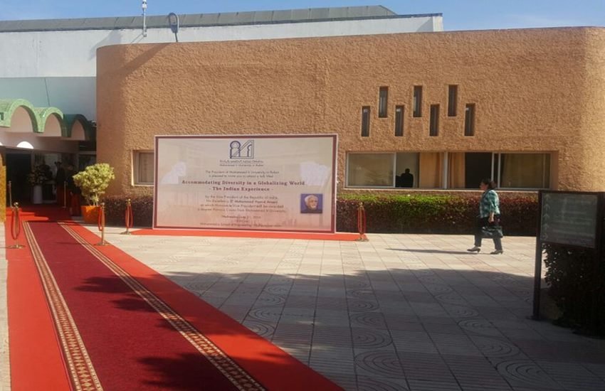 Hamid Ansari,Vice President India,Map of India,Map of India Pakistan,VP,Morocco,Rabat,Mohammad V University,hoarding,Indian Map with Pakistan,erroneous maps