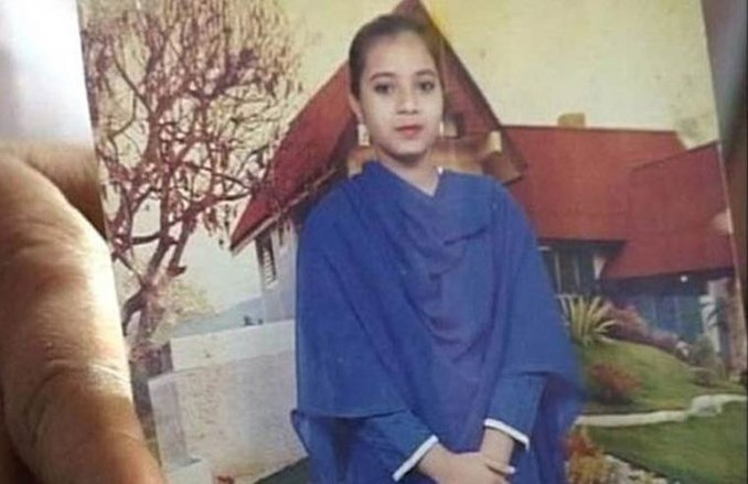 इशरत जांच एनकाउंटर की जानकारी के लिए लगाई RTI, गृह मंत्रालय ने कहा- पहले साबित करो भारतीय हो