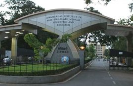 jipmer, jipmer result, jipmer.edu.in, jipmer 2016 result, jipmer mbbs 2016 result, jipmer result, jipmer mbbs, jipmer mbbs 2016 results, jipmer mbbs result 2016
