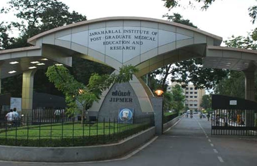 jipmer, jipmer result, jipmer.edu.in, jipmer 2016 result, jipmer mbbs 2016 result, jipmer result, jipmer mbbs, jipmer mbbs 2016 results, jipmer mbbs result 2016