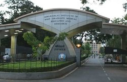 JIPMER MBBS Entrance Result 2016: परिणाम घोषित, jipmer.edu.in पर देखें नतीजे