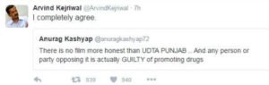 Aam Aadmi Party (AAP),Arvind Kejriwal,Udta Punjab