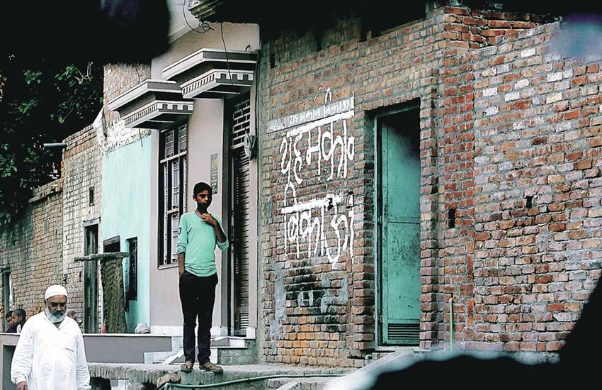 Kandhla Exodus, Kairana Exodus, Kandhla Migration, Gaurav Jain, Paras Chand Jain House, UP Exodus, Hindu Exodus