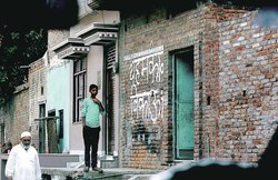 हिंदुओं का पलायन: कारोबारी ने पुलिस के पास की शिकायत- मकान बिकाऊ नहीं है, मीडिया में छप रही फोटो