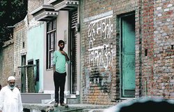 जनसत्ता संपादकीय : कैराना के सहारे