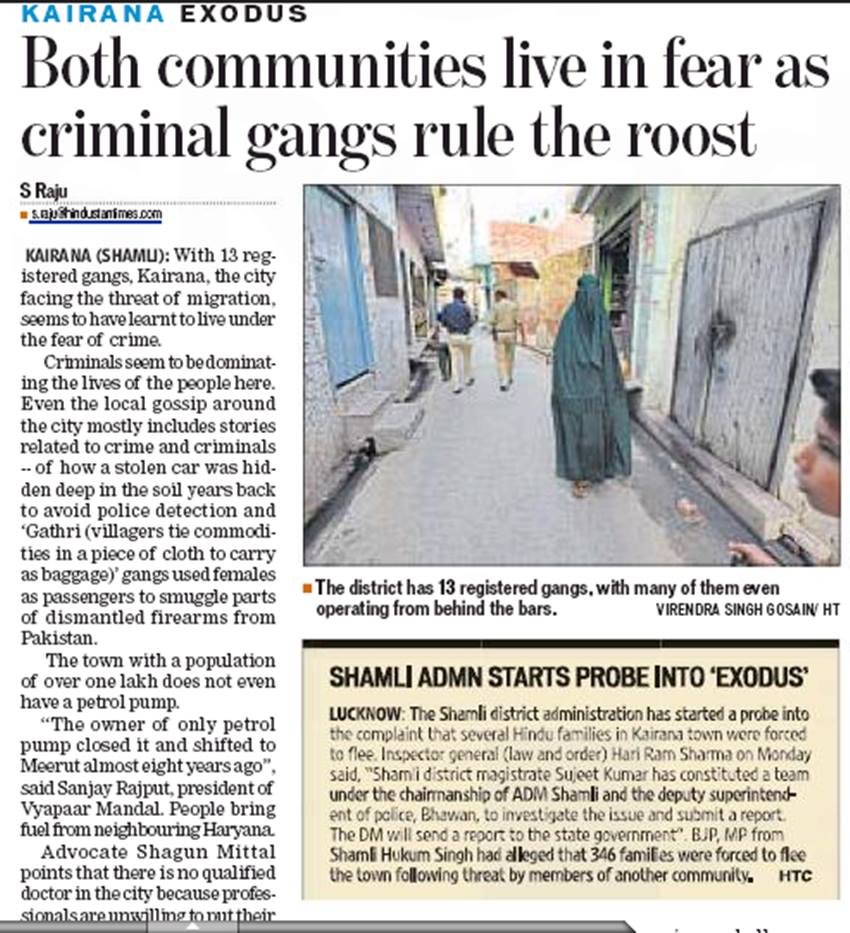 Kairana, hindu exodus, Kairana coverage, kairana news kairana mass exodus, kairana hindus, rss kairana, bjp, sp, up govt, Akhilesh Yadav, UP elections, UP hindus, RJD slams BJP, up elections, uttar pradesh elections, communal divide, BJP, indian express, hindustan, dainik jagran, navbharat times, toi, communal tension, Hindu families exodus in Kairana, Hindu families in Kairana, Hukum Singh, Dadri Lynching, Uttar Pradesh news, India news