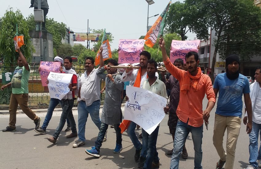hindu exodus, uttar pradesh, uttar pradesh bjp, uttar pradesh samajwadi party, dig report, dgp report, police report, up police