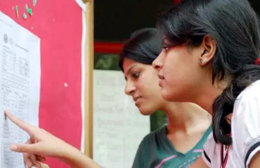 hscap, Plus One trial allotment, hscap.kerala.gov.in, Plus One trial allotment result, hscap result, Plus One trial allotment result 2016, hscap plus one allotment