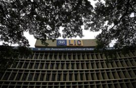 Centre Govt, LIC chief, SK Roy Resign, LIC SK Roy, LIC Latest news