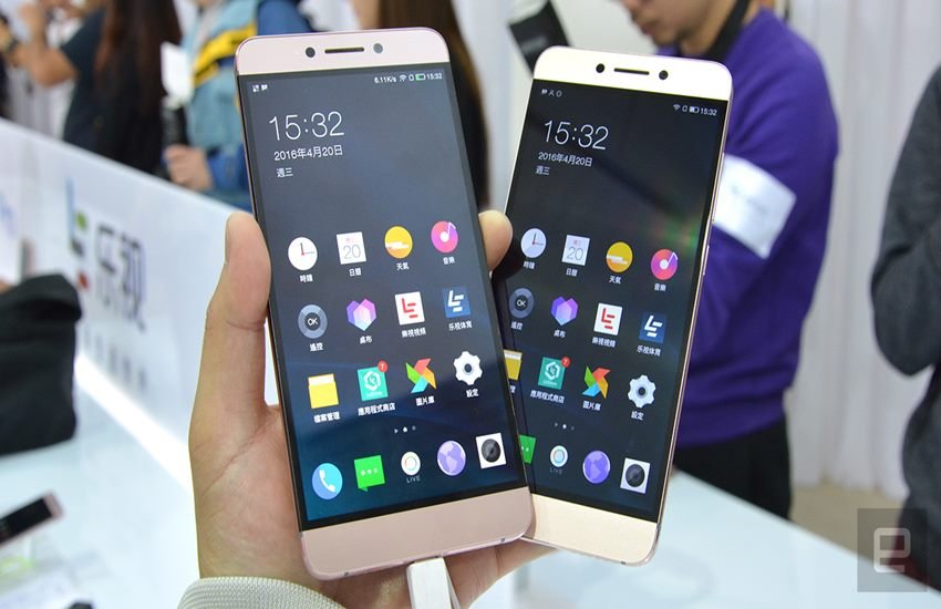 LeEco, LeEco Le 2, LeEco Le 2 pro, LeEco Le 2 price, LeEco Le 2 launch in india, Le Max 2, LeEco Le 2 pro price in india, Le Max 2 price, LeEco Le 2 Specifications, LeEco Le 2 features, LeEco Le 2 pics, LeEco Le 2 specs, Le Max 2 india, Le Max 2 price in india, Le Max 2 review, Le Max 2 price, Le Max 2 specs, leeco mobile le max phone price, le max mobile price, Tech News