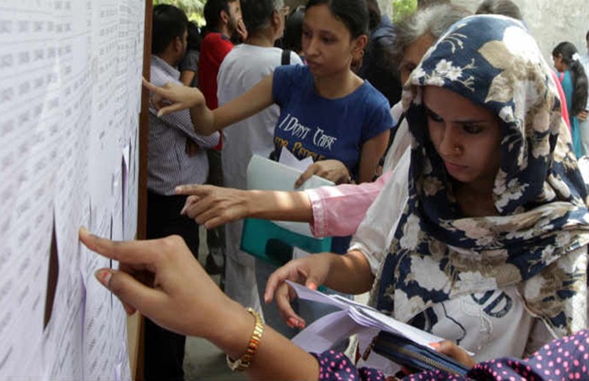 bstc, bstc 2016, mdsu, mdsu 2016, mdsu bstc, mdsu bstc result, mdsu bstc result 2016, bstcmdsu2016.com, bstc counselling, bstc counselling result 2016, bstc result 2016, rajasthan bstc result 2016, mdsu bstc exam result 2016, rajasthan bstc exam result 2016, www.bstcmdsu2016.com, bstc college allotment 2016, mdsu bstc college allotment 2016, bstc college allotment results, mdsu bstc college allotment results 2016, bstcmdsu2016.com, bstc rajasthan 2016 college allotment results, mdsu rajasthan bstc college allotment