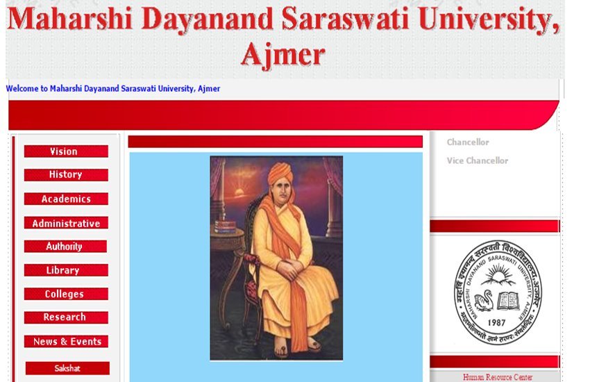 BSTC, Result BSTC, BSTC 2016, BSTC Pre Exam Result, BSTC Result, BSTC Result 2016, BSTC Sanskrit Result, bstcmdsu2016.com, MDSU, MDSU BSTC Pre Exam Result, MDSU BSTC Result, MDSU BSTC Result 2016, Rajasthan BSTC Result 2016, MDSU, MDSU Result, MDS university, MDS university Result, BSTC 2016 Exam Result, www.bstcmdsu2016.co