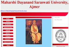 BSTC Result 2016: MDSU के परिणाम घोषित, bstcmdsu2016.com पर देखे नतीजे