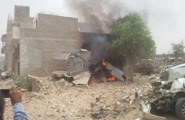 MIG-27 crash, Jodhpur crash, IAF, Indian Air Force, Plane crash, Aircraft crash Jodhpur, Aircraft crash video, MIG-27 crash video, Jodhpur Air Force Station, India News
