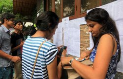 महाराष्ट्र बोर्ड (MSBSHSE): SSC(10वीं) के परिणाम घोषित, 89.56% छात्र उत्तीर्ण