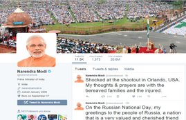 Narendra Modi, Narendra Modi Latest News in Hindi, Modi News, PM Modi, Nraendra Modi Twitter, Twitter Trolls, Twitter, #बकLOL_मोदी, Baklol Modi, Narendra Modi Social Media, Social Media, narendra Modi facebook, PM Modi speech, Modi Speech, Modi news in Hindi, Politics News, Trending News, Jansatta