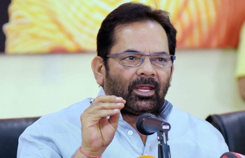 Mukhtar Abbas Naqvi, Mukhtar Abbas Naqvi Statement, Modi government, National Religion, National Religion of Modi government, Inclusive Development, Mukhtar Abbas Naqvi Says, National News