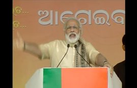 narendra modi Vikas Parv, Modi in Balasore, Modi balasore rally, Modi in odisha, modi Balasore Odisha rally, Modi Govt 2 years, modi vikas parv rally