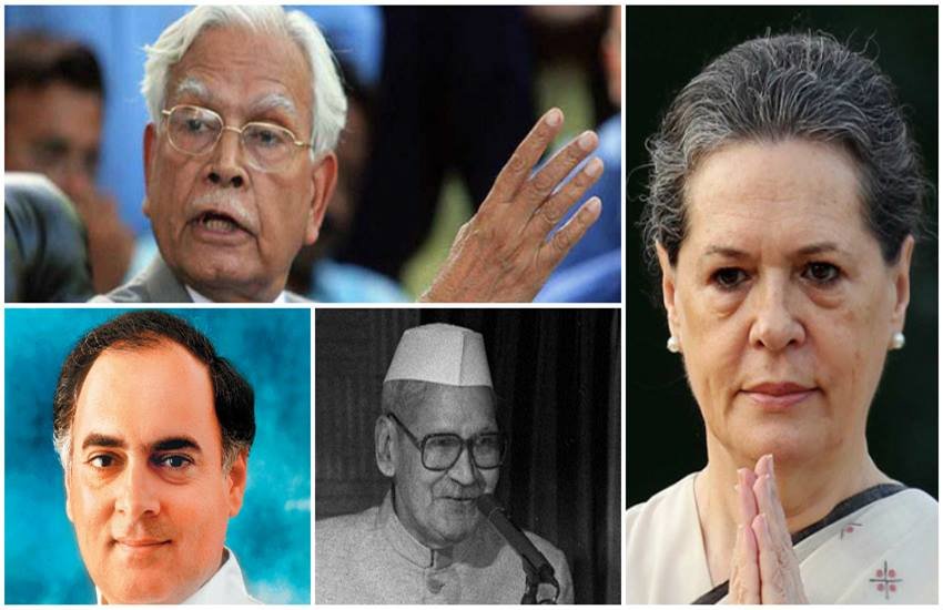 Narsimha Rao, Rajiv Gandhi, Sonia Gandhi, Mani shankar Aiyer, Babri Demolition, Babri Destruction, Ayodhya, Ram Temple Ayodhya, Shankar Dayal Sharma