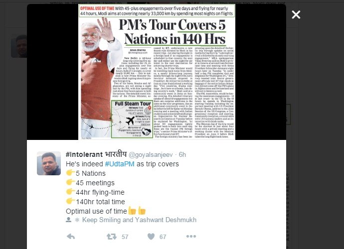 पीएम मोदी ने भी कई लोगों को डीयर बोला है, उनके सबूत भी दिखाए गए। (सोर्स-टि्वटर)